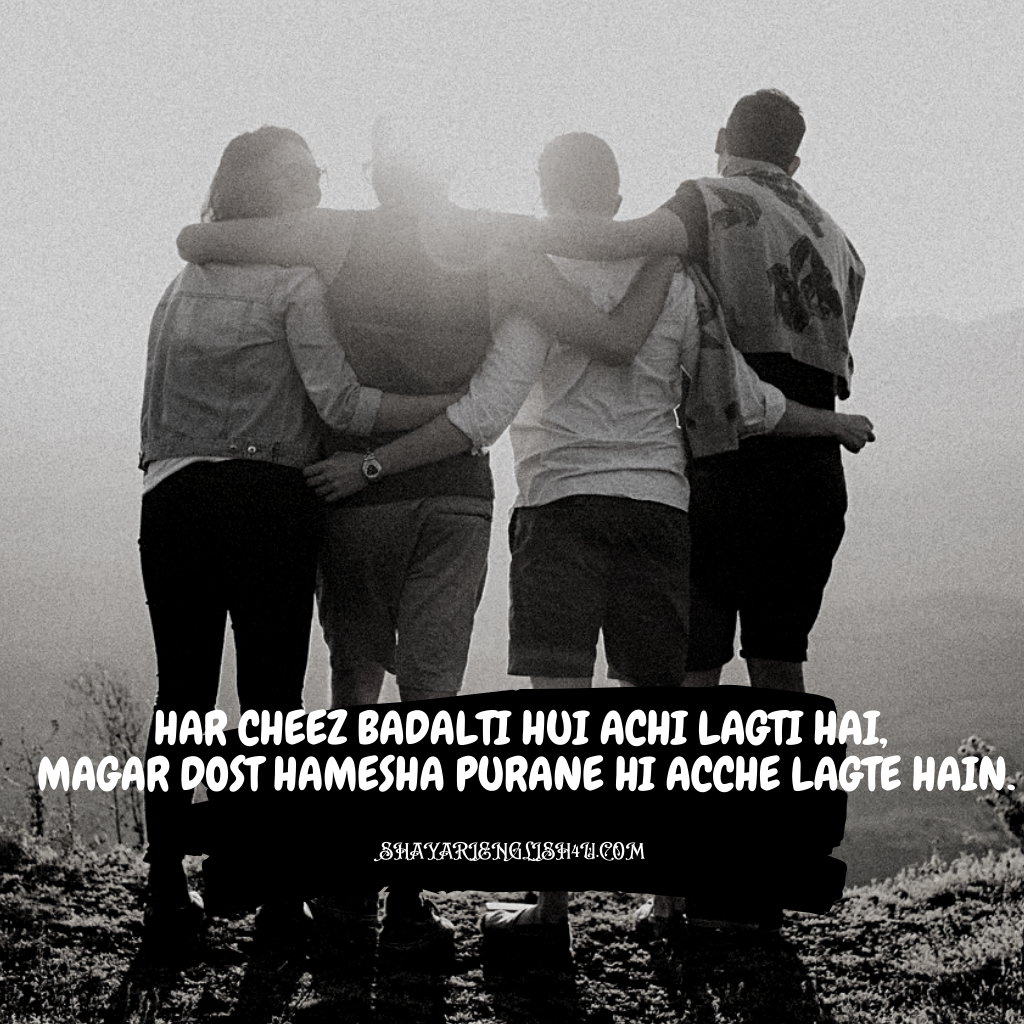 Dosti Shayari In English 2 Line