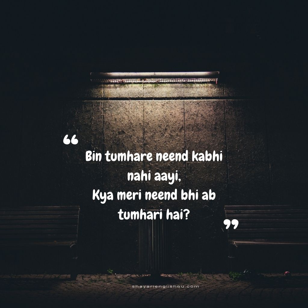 Do line Shayari