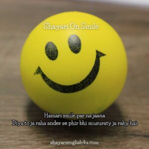 Shayari on Smile in English, Quotes & Muskurahat Lines on मुस्कान