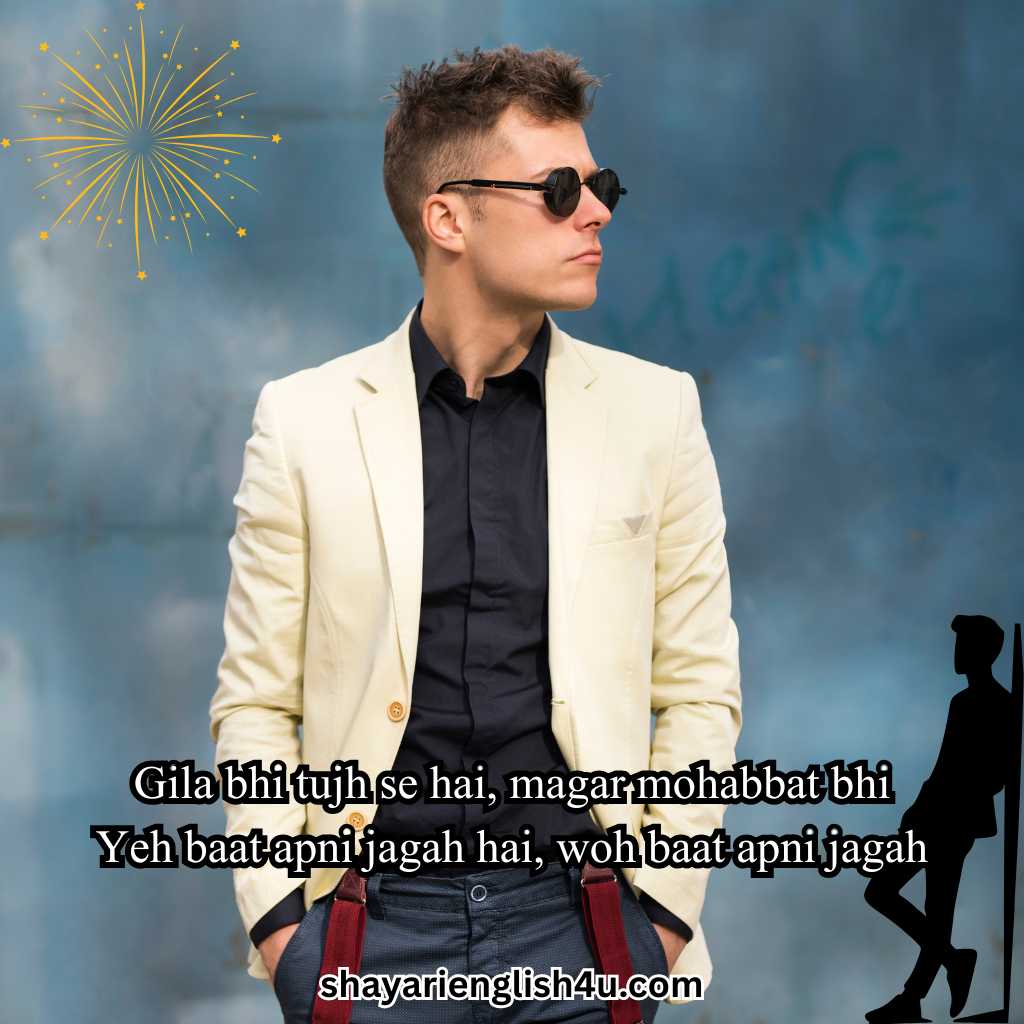 Attitude Shayari for Boy