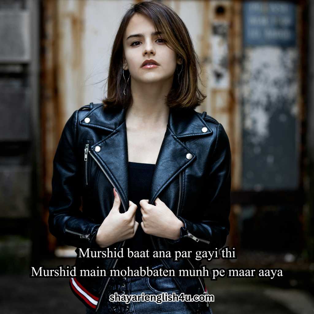 Attitude Shayari for Girls