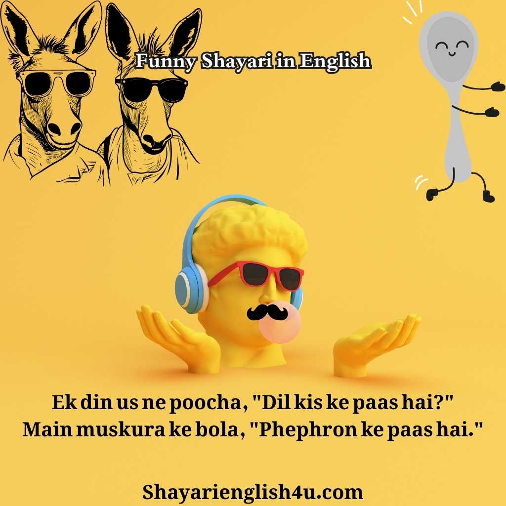 Funny Shayari In English