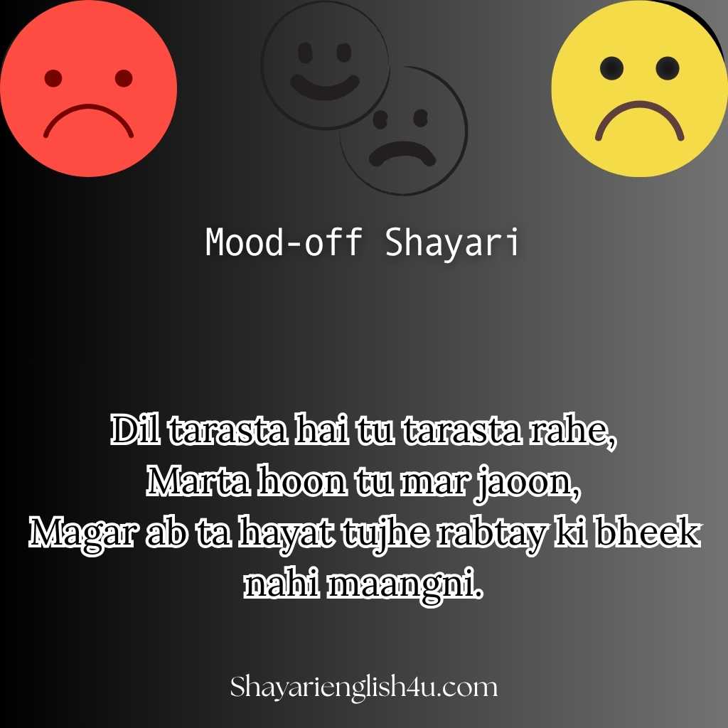 Mood Off Shayari in English