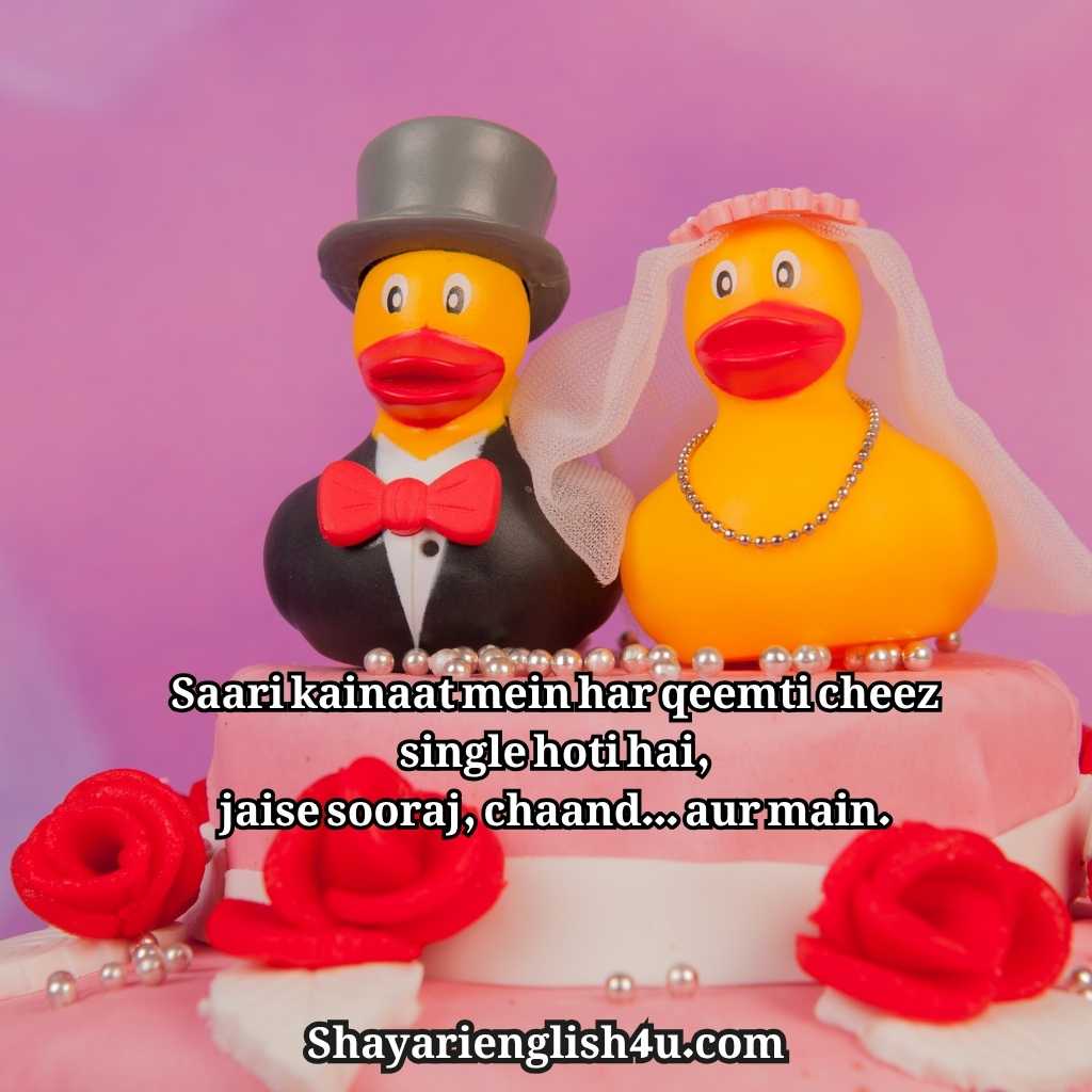 Awful Funny Love Shayari In English